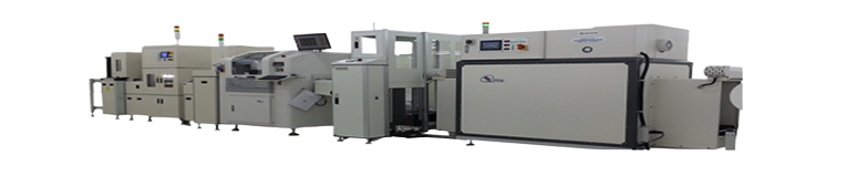 자동 코팅 라인