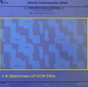 패턴인식 어플리케이션